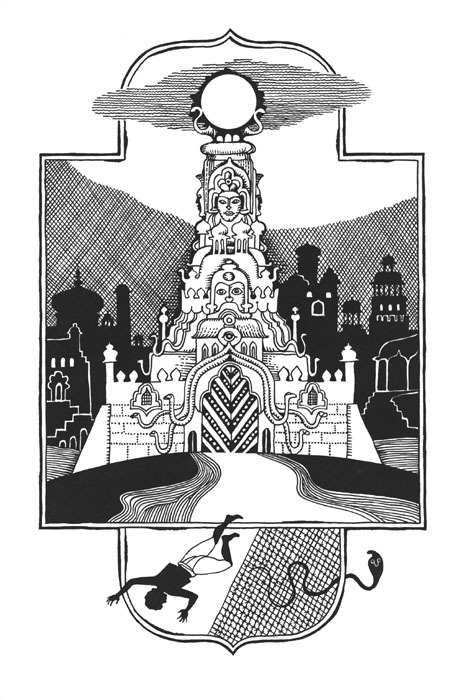 индийская 6