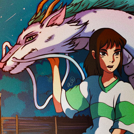 Унесённые призраками