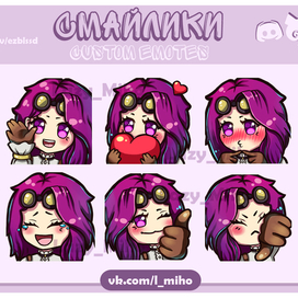 Смайлики Юи Кимура