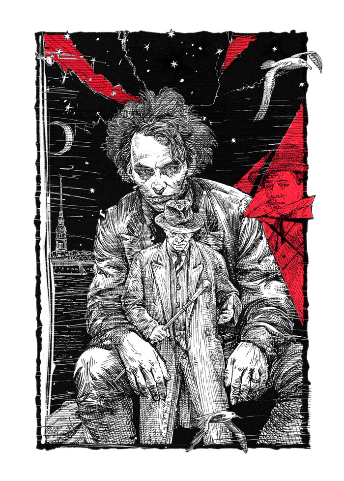 Сергей Есенин "Черный человек"