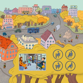 Иллюстрация для детской книжки про транспорт.