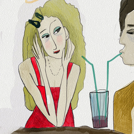 Первое свидание