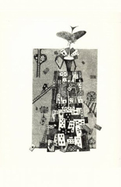 Алиса в стране чудес