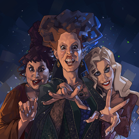 Сестры Сандерсон (Фокус-Покус)