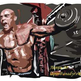 Бодибилдинг