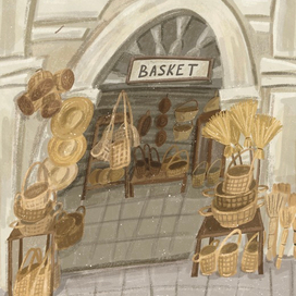 basket shop