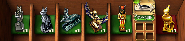 Инвентарь. Египет.