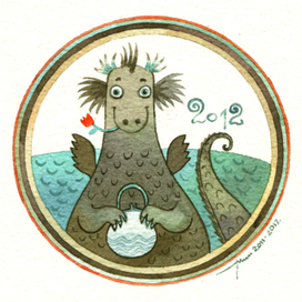 C наступающим 2012! :)