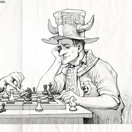 мы мирные люди