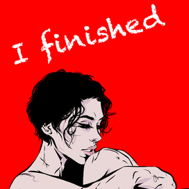 Розачарование