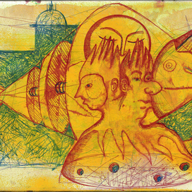 жёлтый альбом