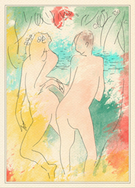 На берегу безымянной реки