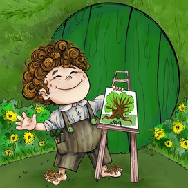 Хоббит у норы