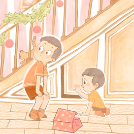 Убежище (Hideout place)