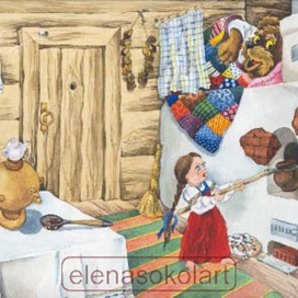 Маша и Медведь