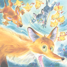 "Крик", да простит меня гений Эдвард)