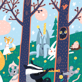 Весна священная