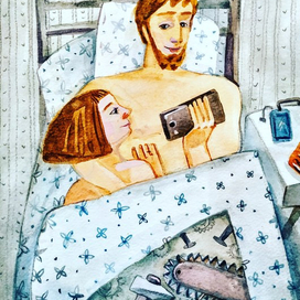 Любовь ,это смотреть его видео с пилами..