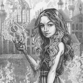 "Видение о Маре"