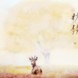 "Осенняя тишина".