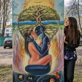 Возвращение в Эдем 