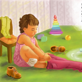 Иллюстрация к стихотворению