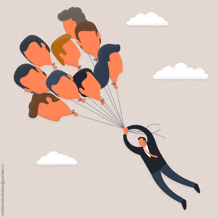 За чужой счет