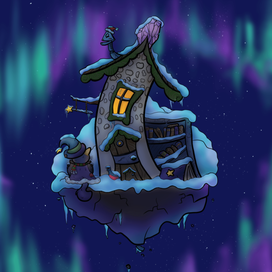 Домик волшебника-северное сияние