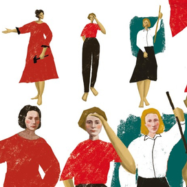 Революционерки