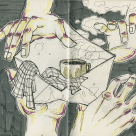 теплая посылка