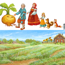 Тянут-потянут)