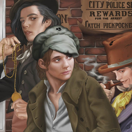 Оливер Твист