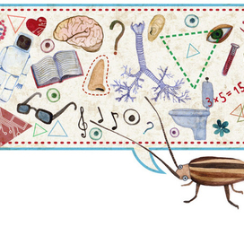 Иллюстрация для газеты "Акция"