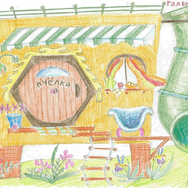 Вариант№1 иллюстрации к детской мягкой книжке