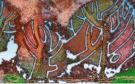 Сад (анимация)