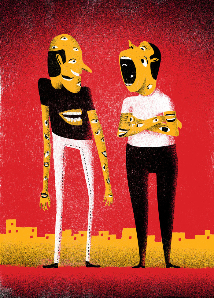 Погляделки