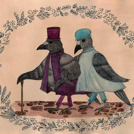 Вечерняя прогулка