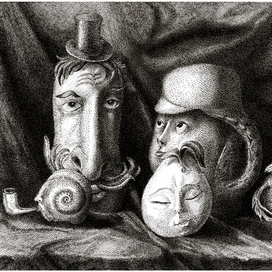 Мы такие разные ...