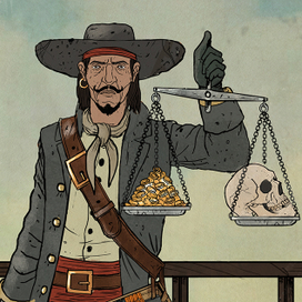 Квартирмейстер