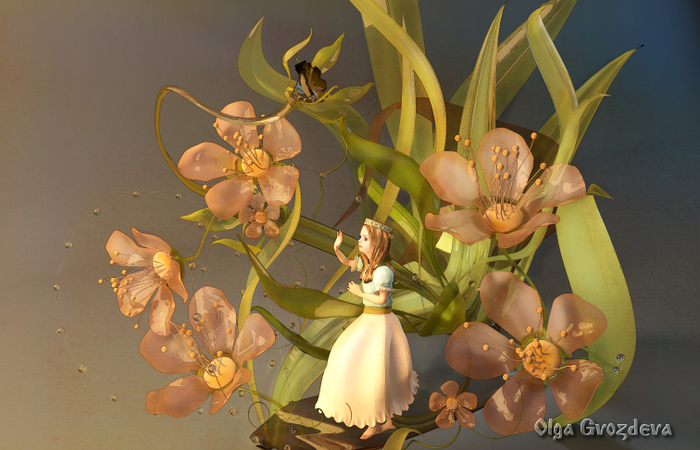 Прощание с солнцем. Дюймовочка.