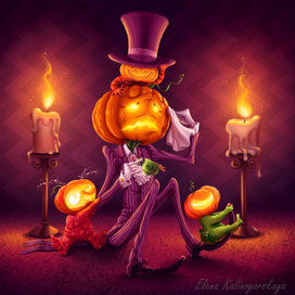 Здравствуй, папа, Хеллоуин!