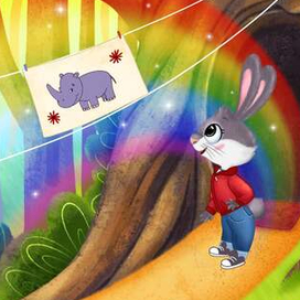 Магия цвета