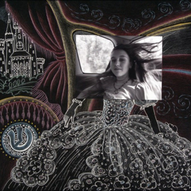 Шани едет на бал