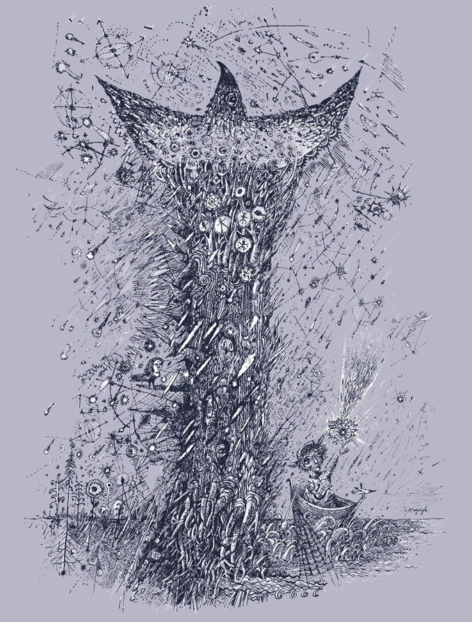 Иллюстрация к книге хантыйского поэта А. Тарханова