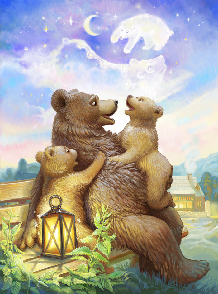 Медвежья тайна