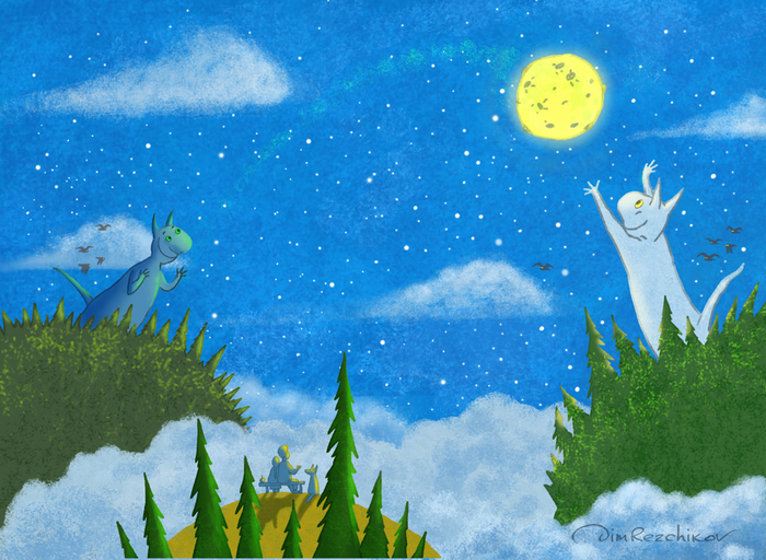 ноябрь, полнолуние