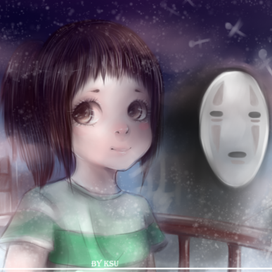 "Унесённые призраками"