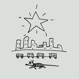 Оформление книги стихов Александра Ивановича Введенского "Бог посетивший предметы" (Иллюстрации)