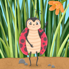 Иллюстрация для конкурса