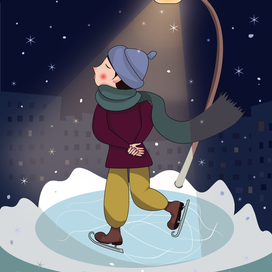 иллюстрация